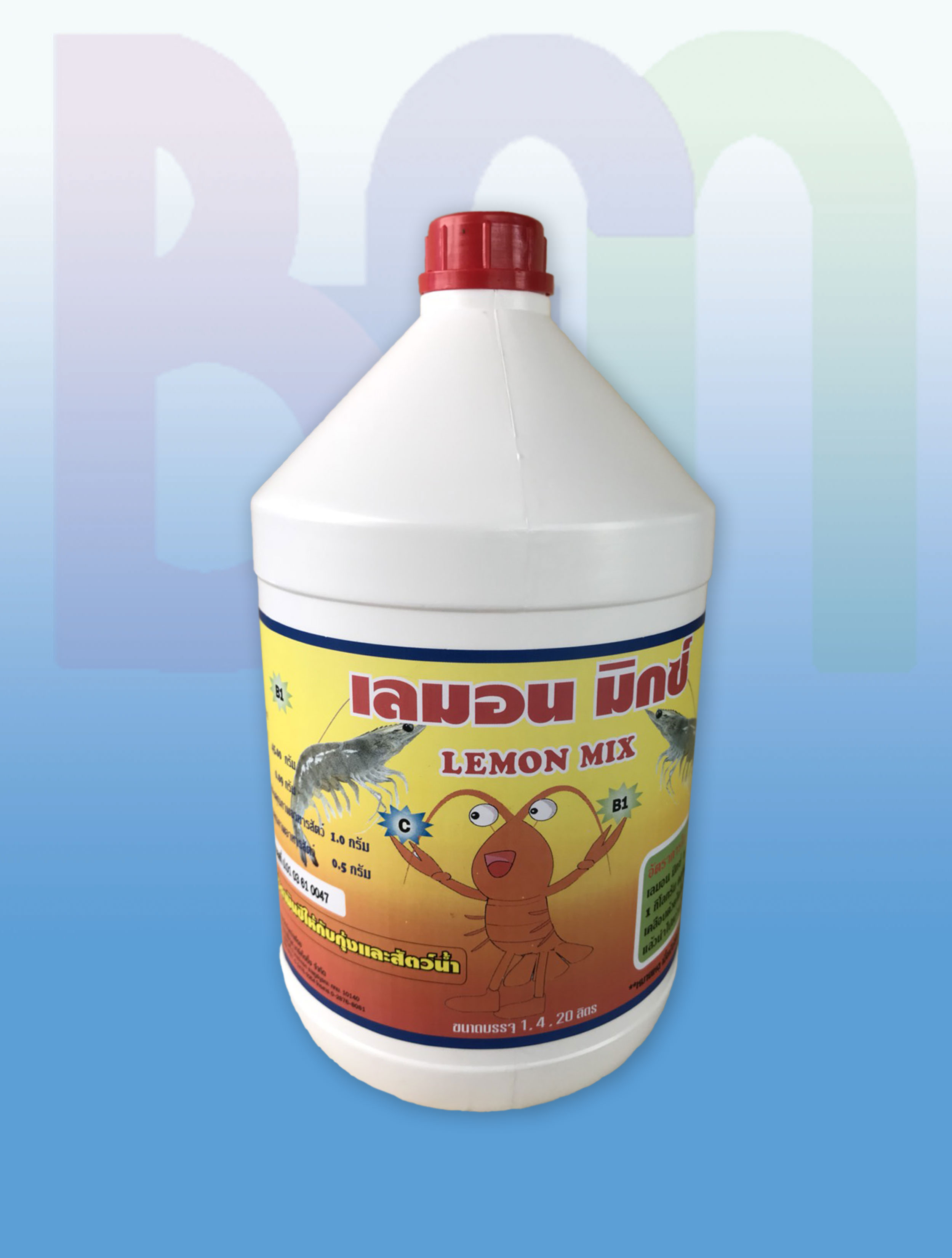 LEMON MIX