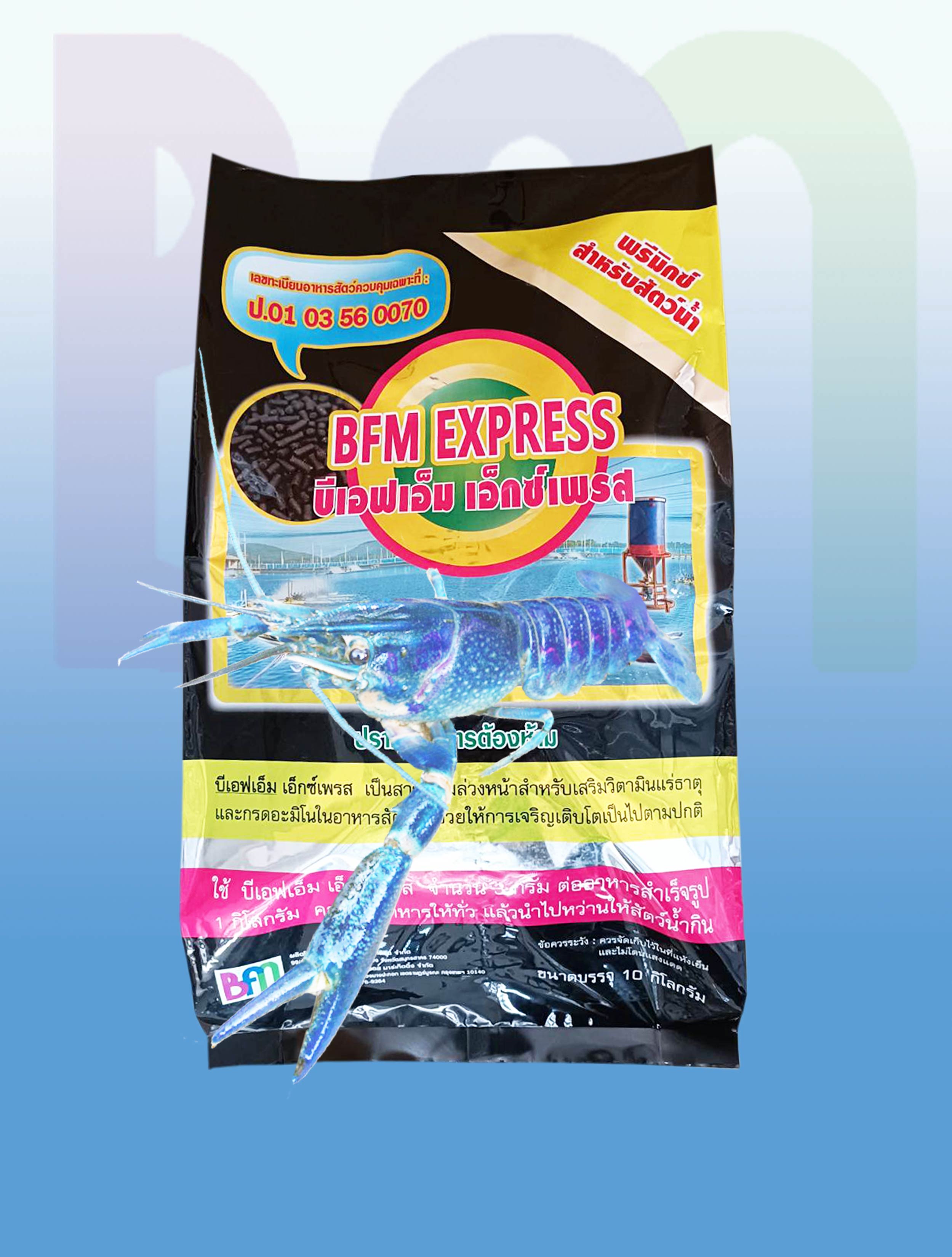 BFM EXPRESS FOR CRAYFISH